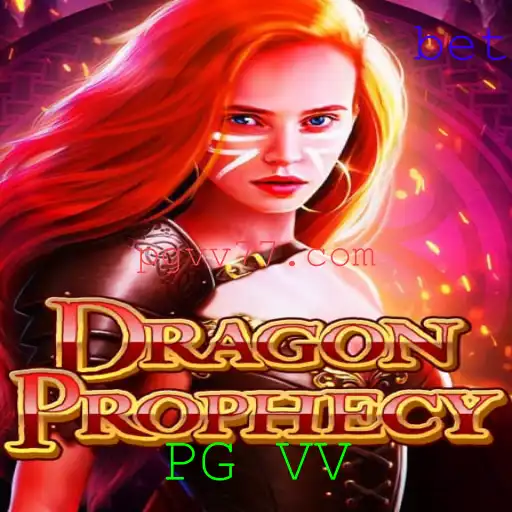 DragonProphecy: Descobrindo a Nova Sensação no Mundo dos Jogos
