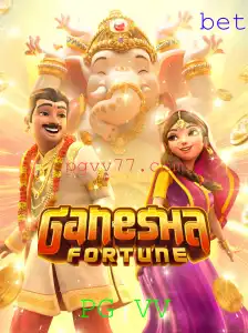 Explorando GaneshaFortune: Um Mergulho no Mundo do Jogo PG VV
