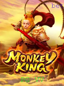 Descubra o Mundo de Aventura e Estratégia em MonkeyKing