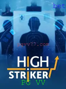Explorando HighStriker: O Jogo de Habilidade e Estratégia