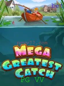 MegaGreatestCatch - Uma Aventura Épica nos Mares