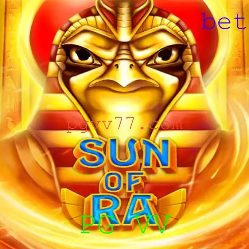 Explorando SunofRa: Uma Jornada pelo Deserto Místico